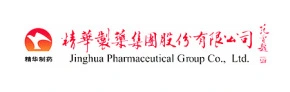 精华制药集团股份有限公司